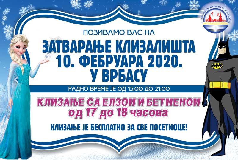 ZATVARANjE KLIZALIŠTA 10. FEBRUARA 2020. U VRBASU
