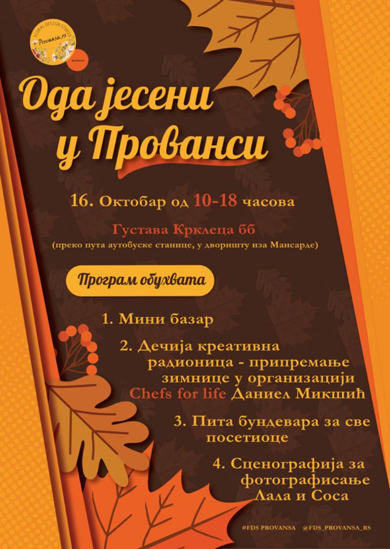 Oda jeseni u Provansi