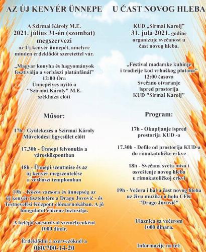 Svečanost U ČAST NOVOG HLEBA - KUD "Sirmai Karolj"
