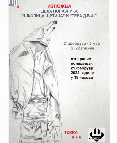 Otvaranje izložbe "Školica - Crtica" i "Tera DVA"
